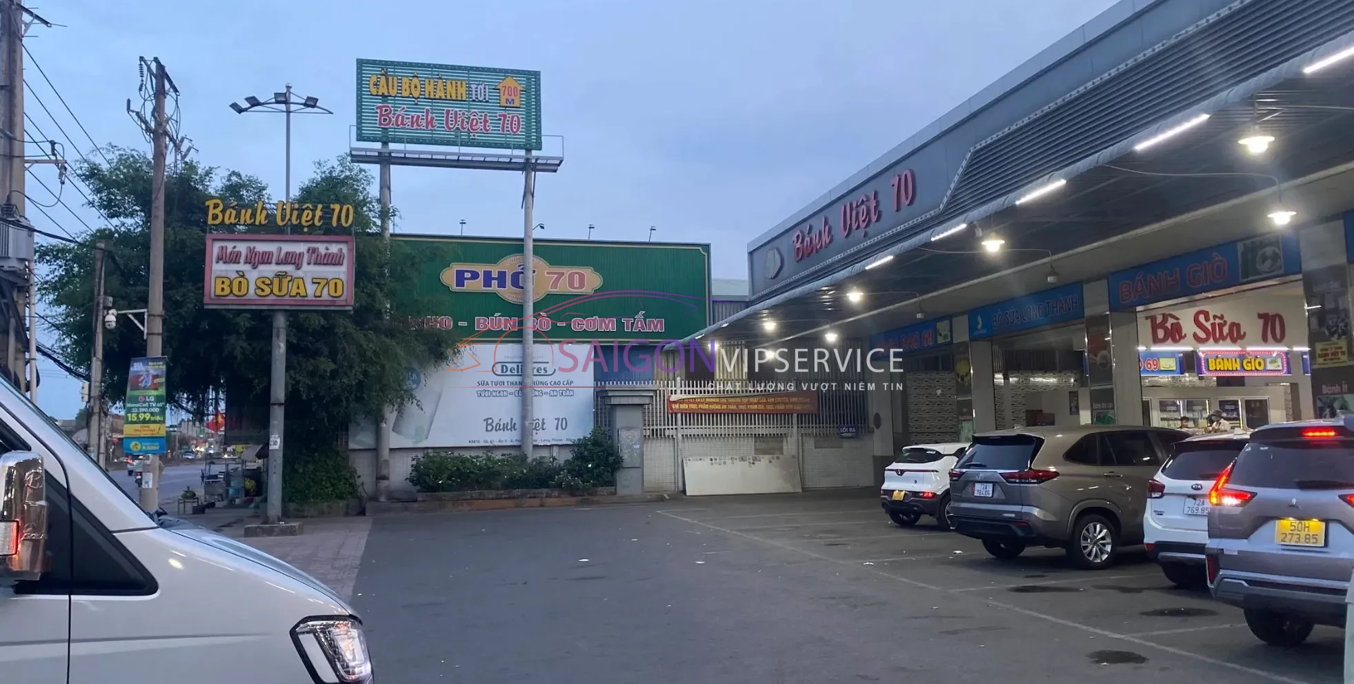 Hình ảnh Trạm dừng chân Bánh Việt 70 chuyên cung cấp các loại bánh đặc sản và điểm dừng nghỉ chân nhanh chóng.